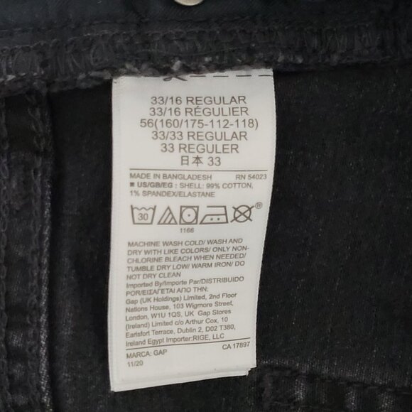 Gap Denim Wide-Leg Sky High Jeans Womens Size 33 / 16R Black - Picture 6 of 7